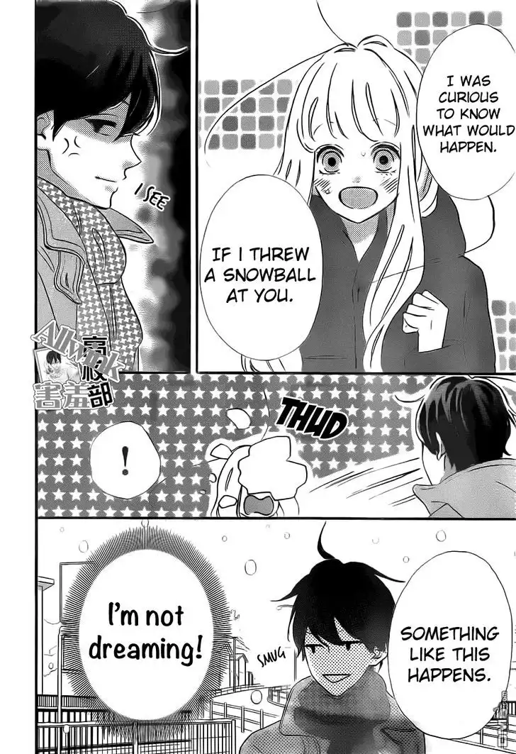 Sensei Kunshu Chapter 10 37